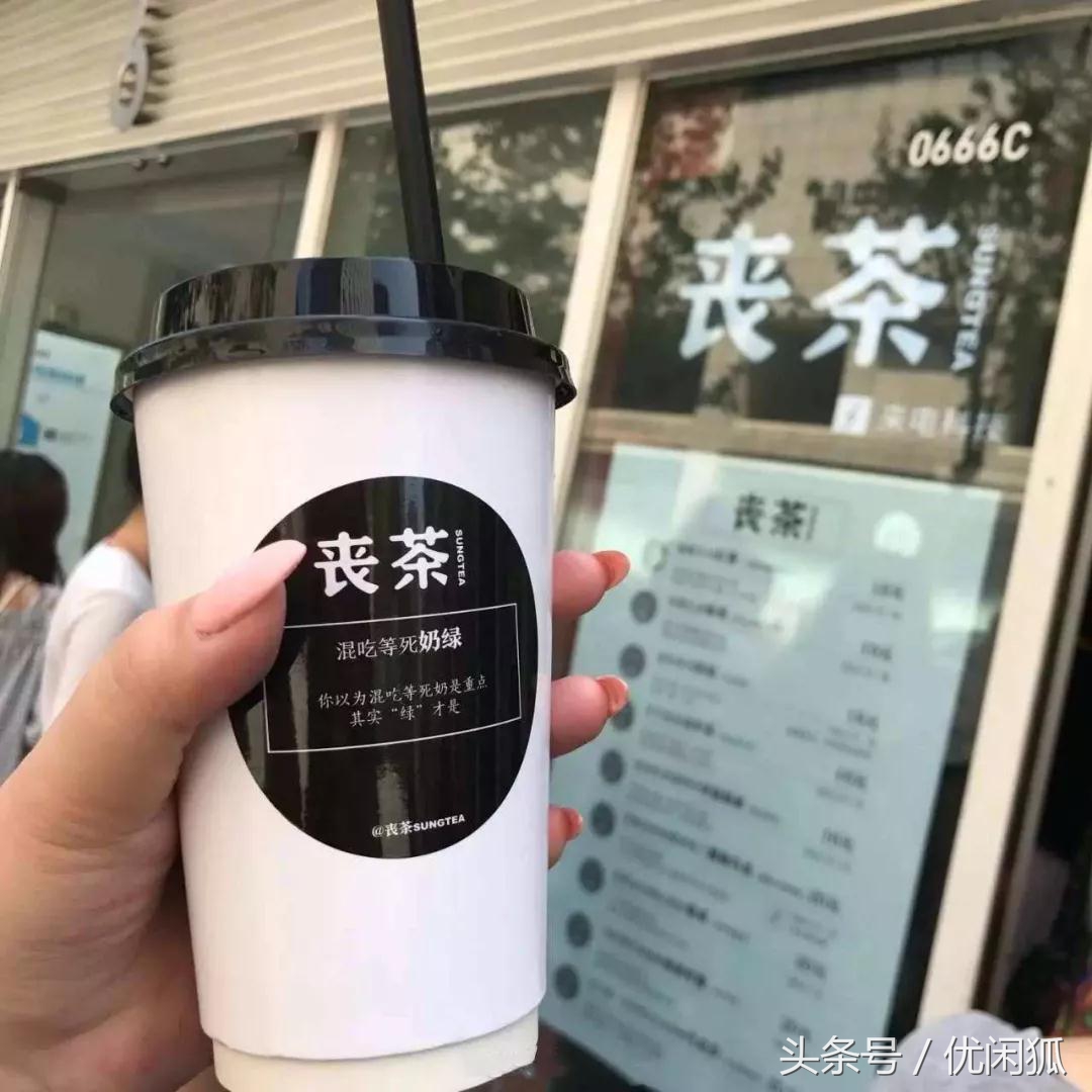 想要开店创业？如何为自己的店铺起一个吸睛的店名？