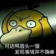 千牛问答精选题之淘宝店铺,商品标题好坏的判断