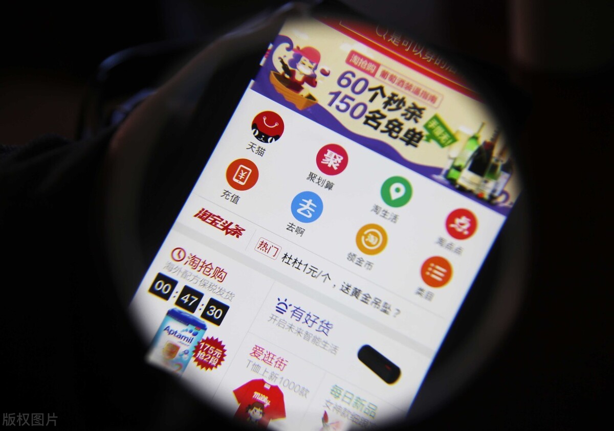淘宝3钻C店转让值多少钱?