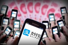 企业支付宝可以注销吗（支付宝注销的详细流程）
