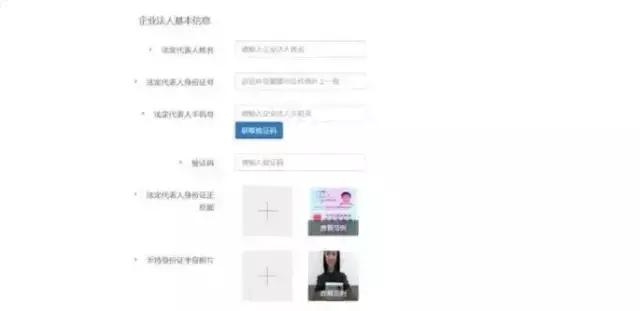 抖音小店开通方法,一步一步教你入驻抖音小店