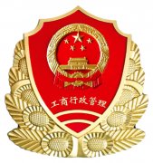 淘宝怎么举报假货（对付淘宝卖家的狠招）