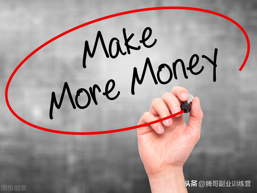 网站淘宝客怎么做推广?学会它让你获得第一桶金