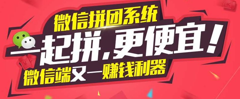淘集集之死,并不是意外