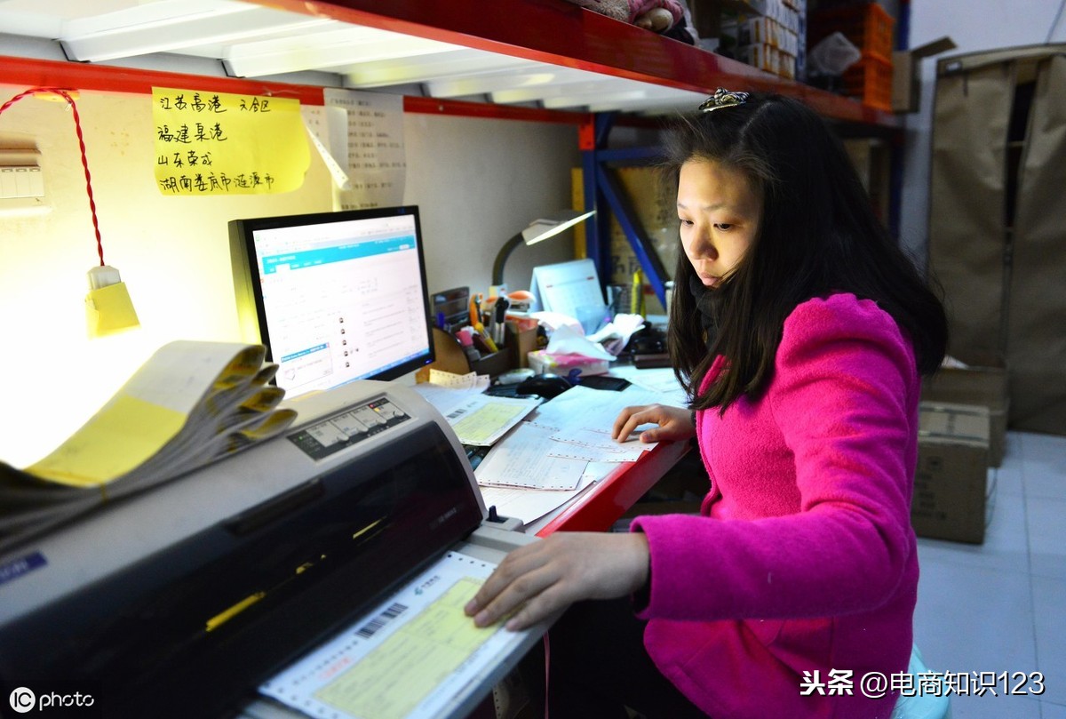 淘宝流量和访客有什么区别,两者哪个重要?
