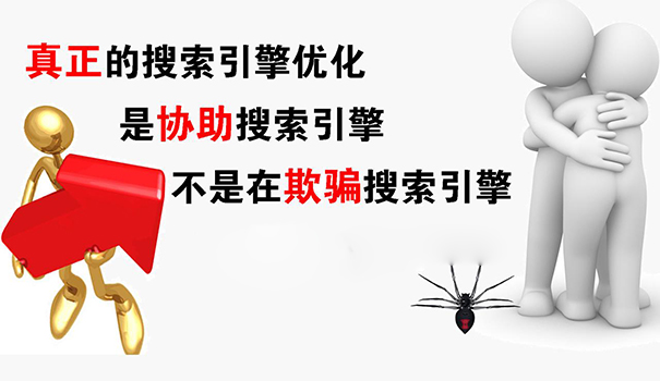 宝贝降权了怎么办?别怕!这几个方法帮你快速恢复~