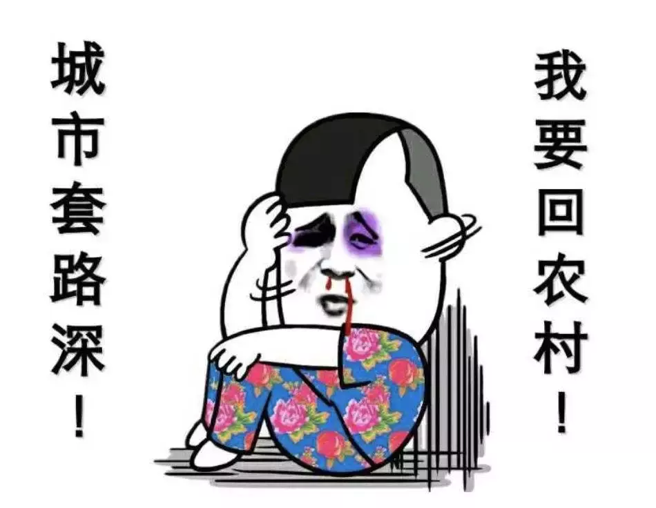淘宝最大的黑幕曝光:代运营,这些年你走过的坑