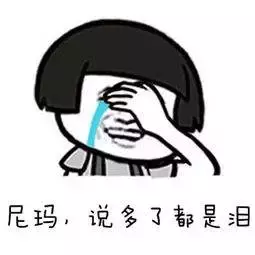 淘宝最大的黑幕曝光:代运营,这些年你走过的坑