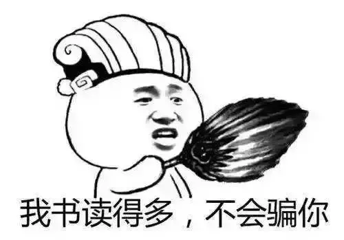 淘宝最大的黑幕曝光:代运营,这些年你走过的坑