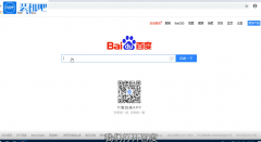 企业支付宝怎么注册（企业支付宝申请流程）