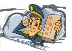 网上淘宝兼职刷信誉是真的吗（带你了解其中黑幕）