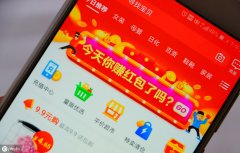 淘宝开网店做什么好（新手开店必看教程）