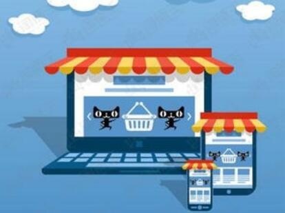 网店转让过程中,怎样区分淘宝企业网店和个人店铺?