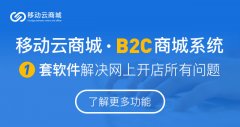 开网店货源从哪里来好卖的（这3个技巧新手一定要掌握）