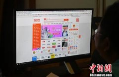 网上怎么购物省钱（网上购物省钱秘诀）