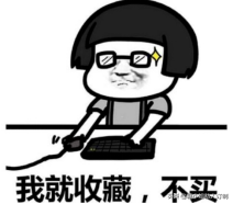 淘宝衣服质量好的女装店(口碑好的淘宝女装店铺推荐)