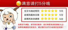 好评不计分对店铺有影响吗（淘宝店铺评分规则）