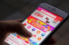 淘宝网开店铺需要多少钱（淘宝开店费用明细）