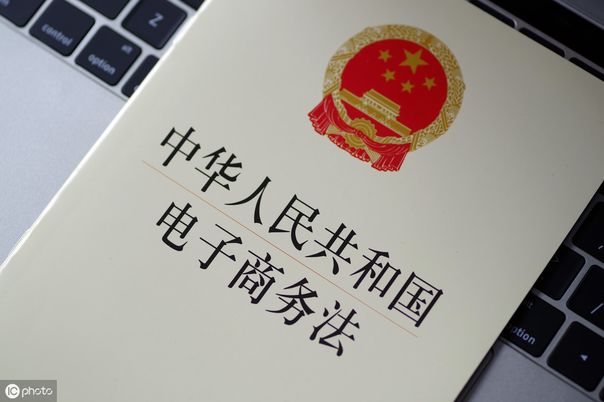 淘宝小店可以开3%普票,又能开16%(应为13%)专票,怎么做到的