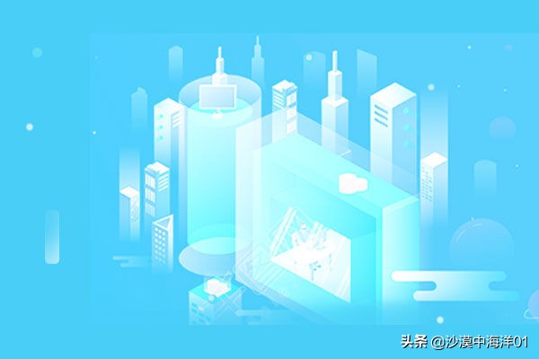 淘宝卖家该如何提升信用呢?