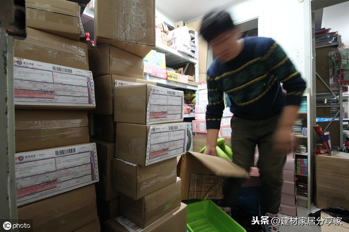 不拿死工资,4种热门创业项目,让你快速致富