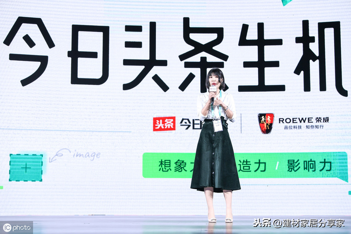 不拿死工资,4种热门创业项目,让你快速致富