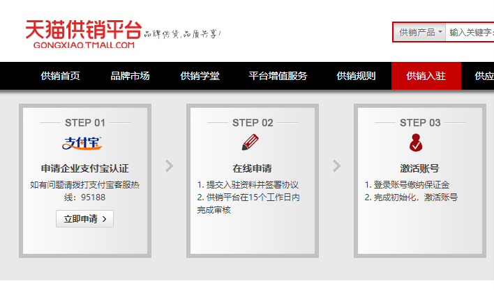 原来淘宝兼职,也能轻松月入过万,详细操作干货分享,收藏