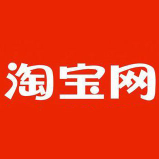 原来淘宝兼职,也能轻松月入过万,详细操作干货分享,收藏