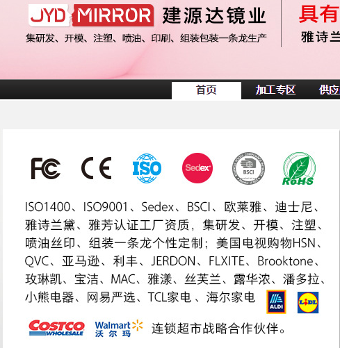 没用过1688的人,根本没资格谈“薅羊毛”
