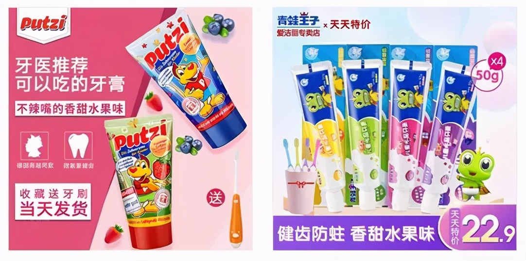 淘宝开店,主图应该如何做?学会这9个核心关键,不再迷茫