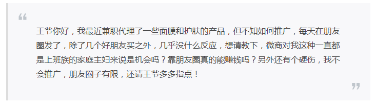 除了抖音日吸粉100,这些被你忽视的软件也是引流圣地