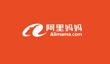 电商：流量转化率，教你六招搞定淘宝客