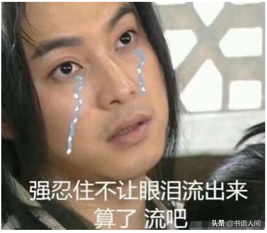 教你7个省钱妙招,用好了每天都是双11 | 网购狂必看