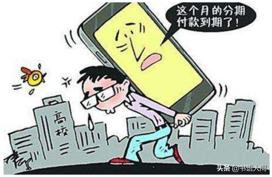 教你7个省钱妙招,用好了每天都是双11 | 网购狂必看