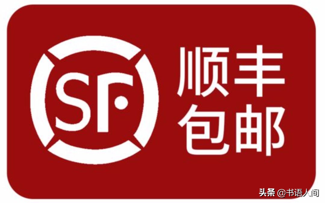 教你7个省钱妙招,用好了每天都是双11 | 网购狂必看