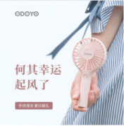 刷点击率怎么不被察觉（教你提升点击率的6种方法）