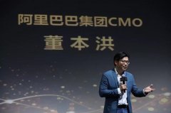 怎么看淘宝等级几颗星（淘宝用户等级划分的规则）