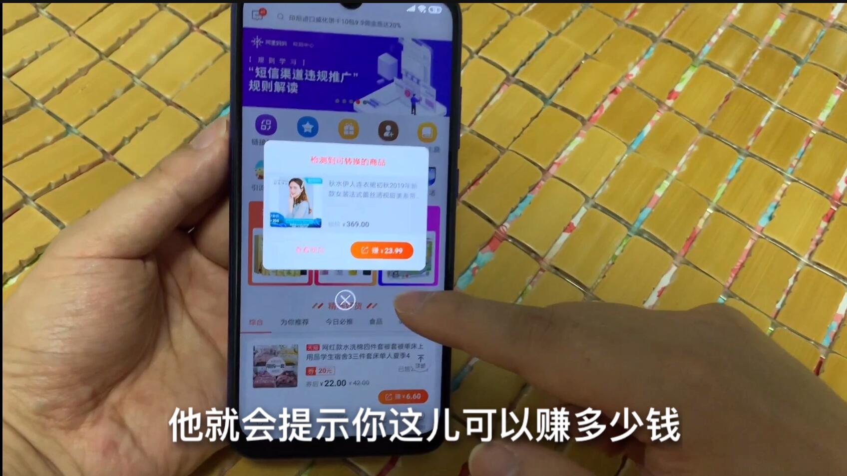 阿里巴巴淘宝客,淘宝购物怎么赚钱?分享5种推广渠道