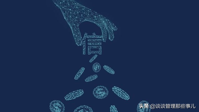 三种方法教你提升芝麻信用分