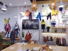 加盟一家童装店大概要多少钱（童装批发一手货源平台）