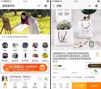 超级会员有什么实用功能（qq超级会员看空间的功能）