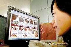 不收会费的淘宝兼职有哪些（淘宝接单赚钱平台）