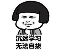 淘宝上花呗分期付款是什么意思（详解花呗分期付款规则）