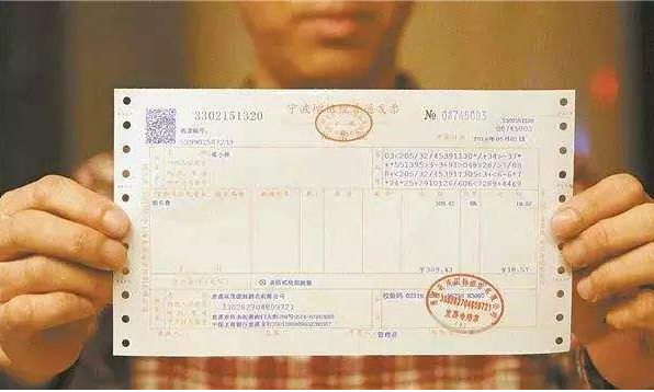 淘宝C店可以不开票吗？不开票有什么处罚？