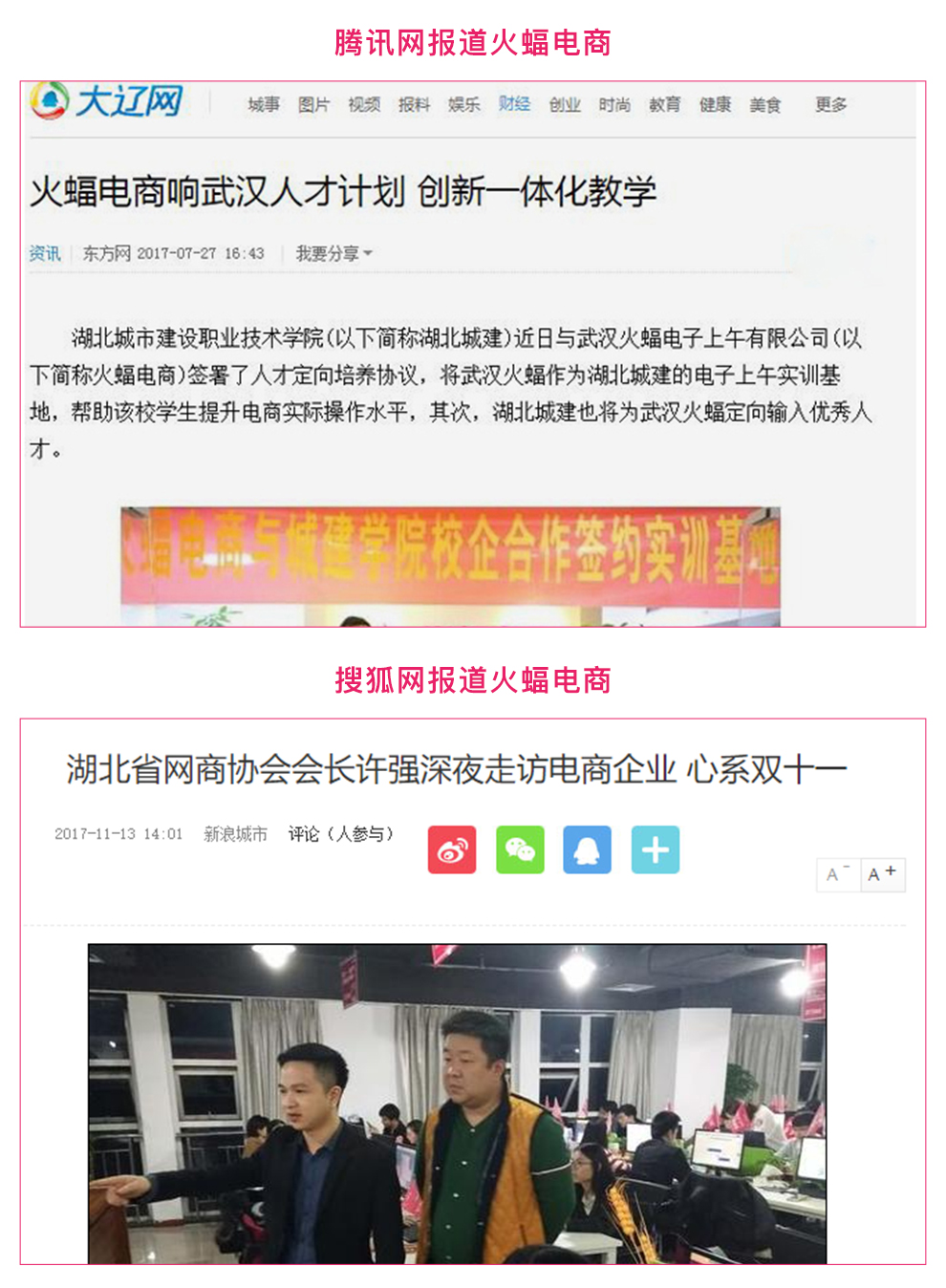 摄影详情页2_06.jpg