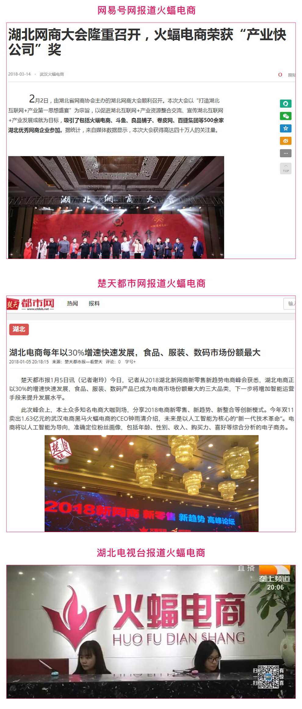 摄影详情页2_04.jpg