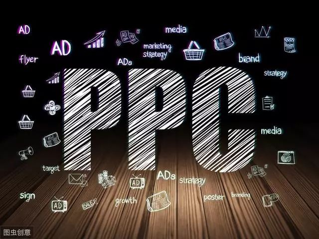 ppc爆降大法来袭！仅需3招可降50%