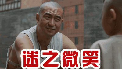 千辛万苦把店做了消费升级，差点倒闭
