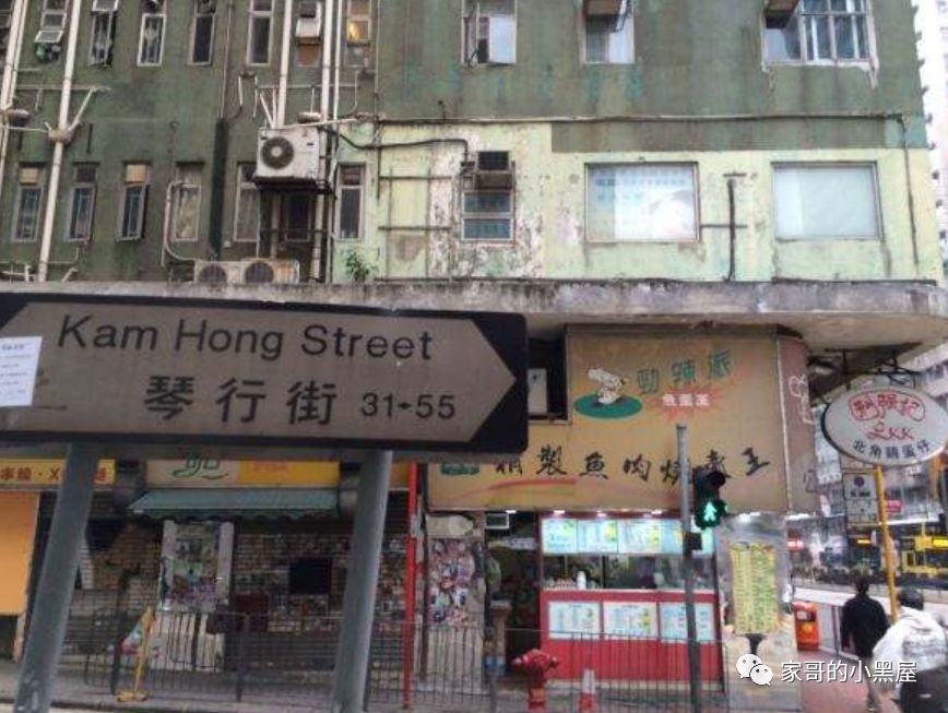 千辛万苦把店做了消费升级，差点倒闭