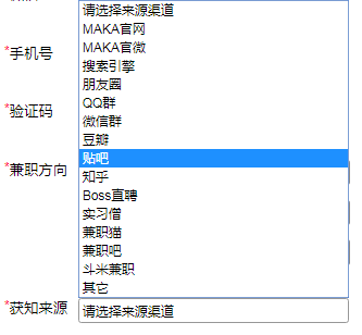 “一劳永逸”的赚钱方式，上传H5素材很有前景！